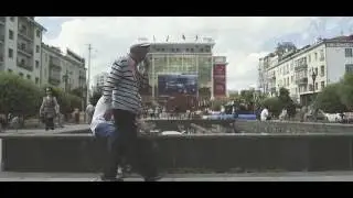 AVE MEETS BODIKHUU