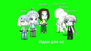 5 сентября 2021 г.
