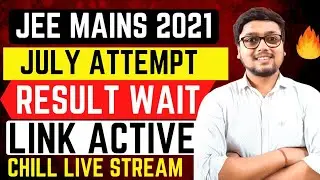 JEE MAIN JULY RESULT DATE 2021 😱 | JEE MAIN RESULT 2021 | JEE MAIN 2021 LATEST NEWS | JEE MAINS 2021