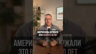 Забирай полезные материалы по ссылке в шапке профиля #масштаб #управление #рост #бизнес #shorts