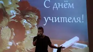 Серхио - Не держи меня