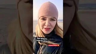Где продать ненужные вещи. Как продать ненужные вещи через интернет