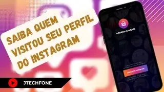 COMO SABER QUEM VISITOU SEU PERFIL DO INSTAGRAM 🤔