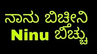 ಪಕ್ಕದ ಮನೆಯ ಆಂಟಿ ಜೊತೆ ಸೆಕ್ಸ್ ಮಾತುಕತೆ