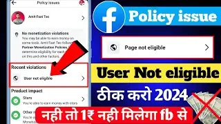 Facebook उपयोगकर्ता योग्य नहीं है | Facebook उपयोगकर्ता योग्य नहीं है | Facebook उपयोगकर्ता योग्य...