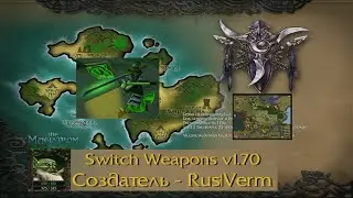 Blade in switch weapon v1.7