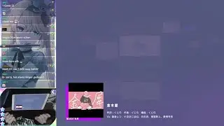 Hatsune Miku Colorful Stage - 金木犀 (Kinmokusei) MASTER Full Combo