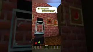 🍹#Shorts #datapack #minecraft #shortsvideo #rec #furniture #shortsvideo #shortsyoutube