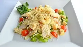 Рецепт ЦЕЗАРЯ ВКУСНЕЕ ЧЕМ В РЕСТОРАНЕ! Объеденье!