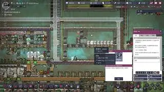 Oxygen Not Included space artifact drop #1