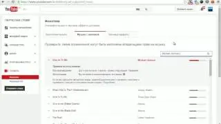 Новый проект