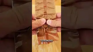 PHONE REPAIR PASTE! 