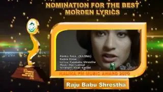 4  NOMINATION FOR THE BEST MODERN LYRICS