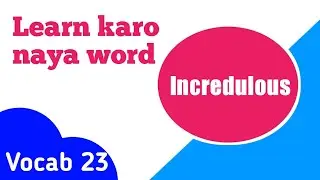 Word of the day | Naya word learn karo