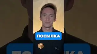 РАЗВИВАЙ НАВЫК ПРЕДСТАВЛЕНИЯ 🤔 #база #математика #егэ2025 #егэ #шортс