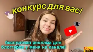 Крутой проект от Ms.Tai-Little возобновляется