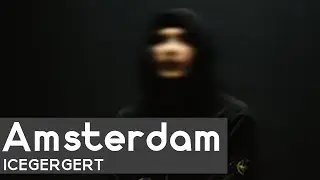 РАЗБОР БИТА Amsterdam - ICEGERGERT