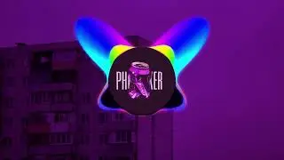 спокойная музыка