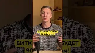 ПОЛНЫЙ ВЫПУСК НА КАНАЛЕ! 