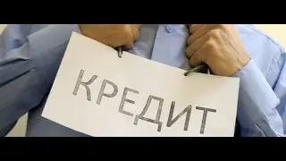 банки продлили реструктуризацию