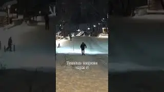 5 ноября 2022 г.