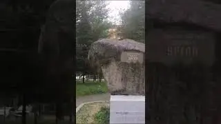 Новый Ургал 2023 год