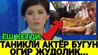 ТАЪЗИЯ..КЕЧА ЙУКОЛИБ КОЛИБ ..БУГУН..ЭСА..ХАМ АКТЁР ХАМ РЕЖИССЕР