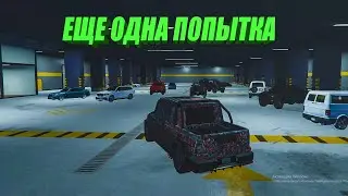ПОТРАТИЛ 7 ЛЯМОВ НА КЛЮЧИ И КЕЙСЫ SUPREME GTA 5 RP RADMIR