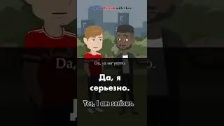 Learn Russian: Are you serious?