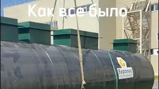 Установка станции Евролос Экопром 100+
