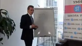 Алексей Макаров в проекте School Trading 16 04 2014