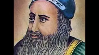 הרב לוגסי - רבי שמעון בר יוחאי