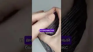 Витамины красоты | Витамины для женщин