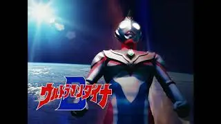 Ultraman Dyna OST  - THE INNER LIGHT -   Extended