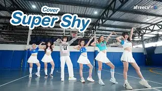[Full Video] NewJeans (뉴진스) 'Super Shy' - AfreecaTV Cover Dance by Gravity Motion