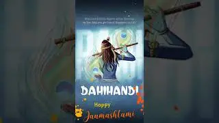 Janmashtami
