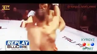 Новый бой Тилек Машрапов 2018