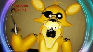 Обнова в Brawl Stars!