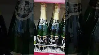 Шампанское Светское искушение п/с.Цена.Магазин Посад