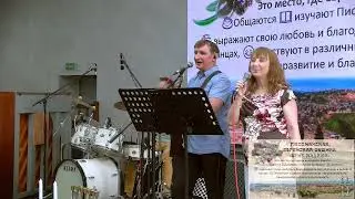 Не благодарность Богу.  10.08.2024