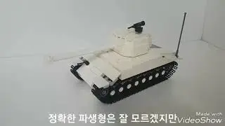 미국의 마스코트 - m4 sherman | knight white