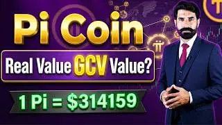 Pi Coin Real Value GCV Value? | Pi GCV Update | Pi Network GCV Update | Albarizon Crypto