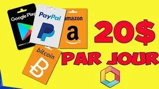 #1 COMMENT GAGNER DE L'ARGENT PAYPAL RAPIDEMENT