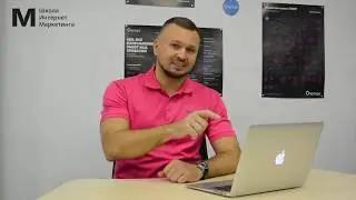 Приглашение на курс - Google ADS