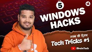 Top 5 Windows Tips & Tricks (PART-01)  विंडोज की 5 गज़ब की ट्रिक्स | 2023💻🔥👌