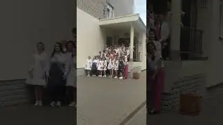 Прощай, 11- ая школа Гродно! Здравствуй, взрослая жизнь! После линейки