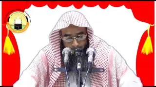 840 Bala Mochibote Fojilot | Shaykh Motiur Rahman |