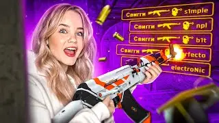 ЛУЧШИЙ ИГРОК МИРАЖА В 2023 ГОДУ (CS:GO)