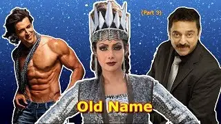 10 Bollywood Celebrities Who Changed Their Names Before Entering Bollywood   Part 3