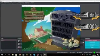 стрим по танкам онлайн